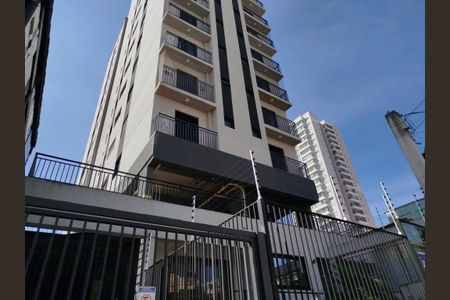 Apartamento para alugar com 50m², 2 quartos e 1 vagaFachada