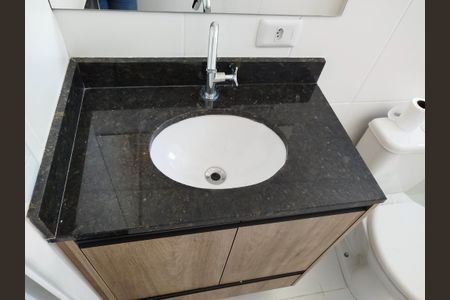 Apartamento para alugar com 50m², 2 quartos e 1 vagaBanheiro