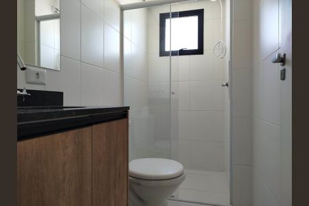 Apartamento para alugar com 50m², 2 quartos e 1 vagaBanheiro
