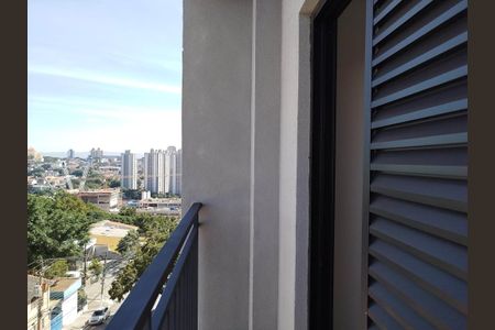 Apartamento para alugar com 50m², 2 quartos e 1 vagaVaranda