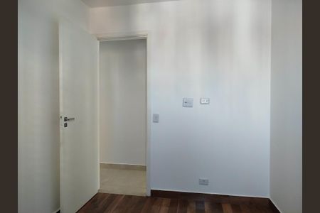 Apartamento para alugar com 50m², 2 quartos e 1 vagaQuarto 1