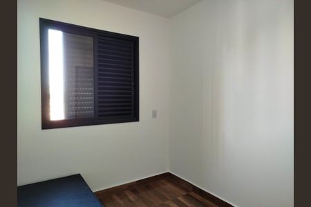 Apartamento para alugar com 50m², 2 quartos e 1 vagaQuarto 1
