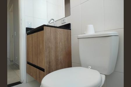 Apartamento para alugar com 50m², 2 quartos e 1 vagaBanheiro