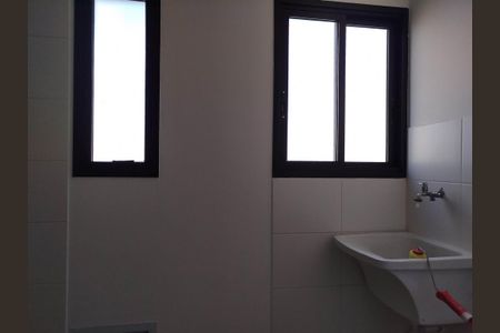 Apartamento para alugar com 50m², 2 quartos e 1 vagaÁrea de Serviço