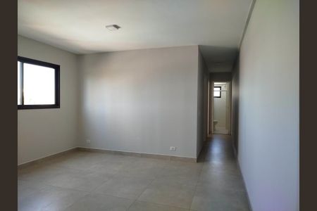 Apartamento para alugar com 50m², 2 quartos e 1 vagaSala