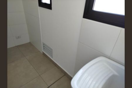 Apartamento para alugar com 50m², 2 quartos e 1 vagaÁrea de Serviço