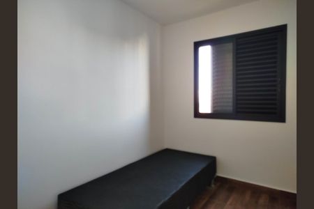 Apartamento para alugar com 50m², 2 quartos e 1 vagaQuarto 1
