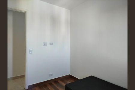 Apartamento para alugar com 50m², 2 quartos e 1 vagaQuarto 1