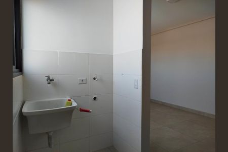 Apartamento para alugar com 50m², 2 quartos e 1 vagaÁrea de Serviço