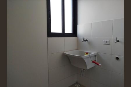 Apartamento para alugar com 50m², 2 quartos e 1 vagaÁrea de Serviço