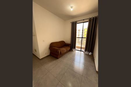 Sala de apartamento para alugar com 2 quartos, 46m² em Terras de Santa Martha, Ribeirão Preto