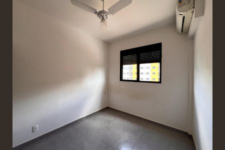 Quarto de apartamento para alugar com 2 quartos, 46m² em Terras de Santa Martha, Ribeirão Preto