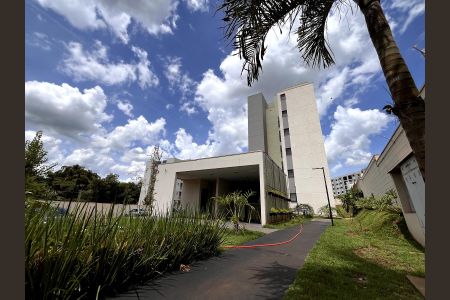 Apartamento para alugar com 46m², 2 quartos e 1 vagaFachada