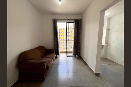 Sala de apartamento para alugar com 2 quartos, 46m² em Terras de Santa Martha, Ribeirão Preto