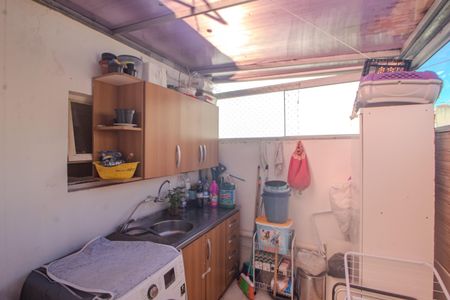 Apartamento à venda com 93m², 2 quartos e 1 vagaVaranda/Area de serviço