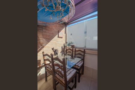 Apartamento à venda com 93m², 2 quartos e 1 vagaVaranda/Area de serviço