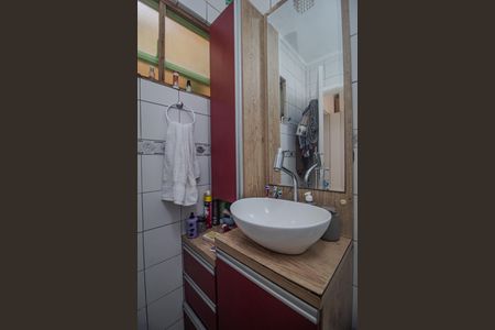 Apartamento à venda com 93m², 2 quartos e 1 vagaBanheiro da Suíte