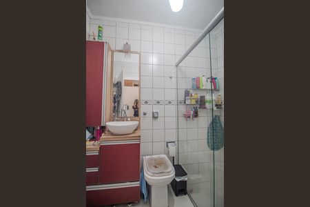 Apartamento à venda com 93m², 2 quartos e 1 vagaBanheiro da Suíte