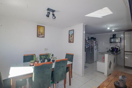 Apartamento à venda com 93m², 2 quartos e 1 vagaSala 2