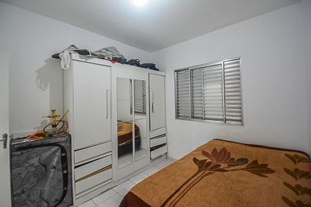 Apartamento à venda com 82m², 2 quartos e 1 vagaQuarto 1
