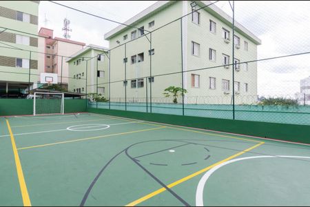 Apartamento à venda com 82m², 2 quartos e 1 vagaQuadra