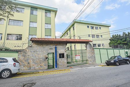 Apartamento à venda com 82m², 2 quartos e 1 vagaFachada e portaria