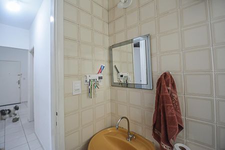 Apartamento à venda com 82m², 2 quartos e 1 vagaBanheiro