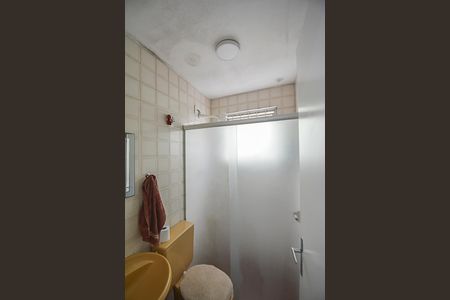 Apartamento à venda com 82m², 2 quartos e 1 vagaBanheiro