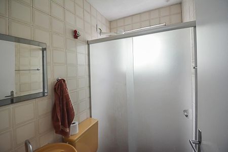 Apartamento à venda com 82m², 2 quartos e 1 vagaBanheiro