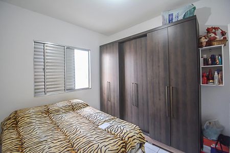 Apartamento à venda com 82m², 2 quartos e 1 vagaQuarto 2
