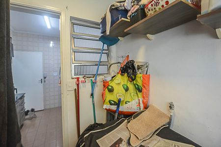 Apartamento à venda com 82m², 2 quartos e 1 vagaÁrea de Serviço