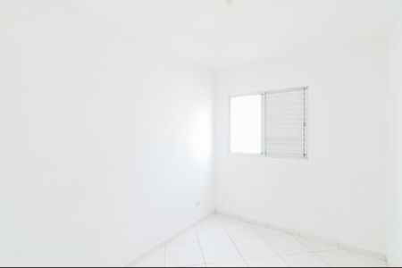 Apartamento à venda com 52m², 2 quartos e 1 vagaQuarto 1