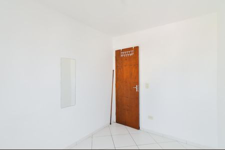 Apartamento à venda com 52m², 2 quartos e 1 vagaQuarto 1