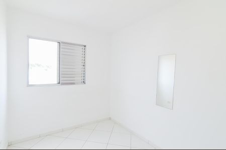 Apartamento à venda com 52m², 2 quartos e 1 vagaQuarto 1