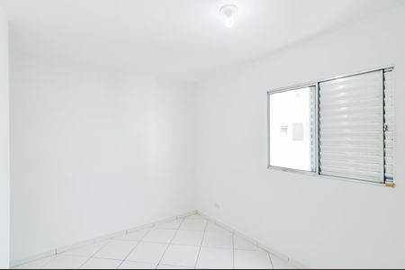 Apartamento à venda com 52m², 2 quartos e 1 vagaQuarto 2