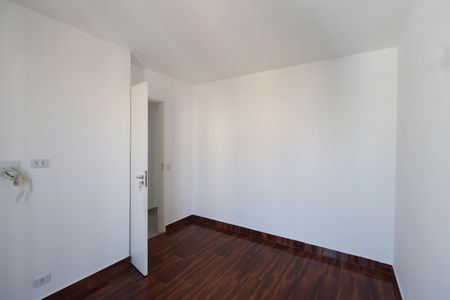 Apartamento para alugar com 50m², 2 quartos e 1 vagaQuarto 2