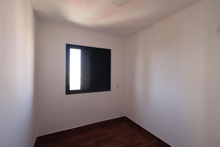 Apartamento para alugar com 50m², 2 quartos e 1 vagaQuarto 1