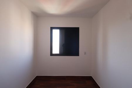 Apartamento para alugar com 50m², 2 quartos e 1 vagaQuarto 1