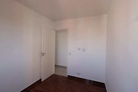 Apartamento para alugar com 50m², 2 quartos e 1 vagaQuarto 1