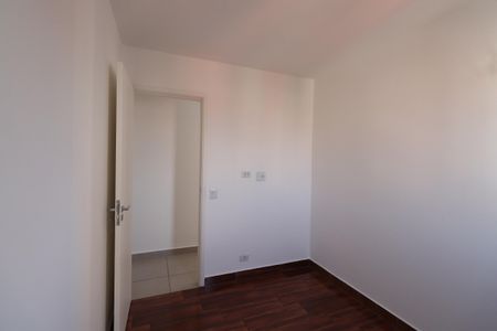 Apartamento para alugar com 50m², 2 quartos e 1 vagaQuarto 1
