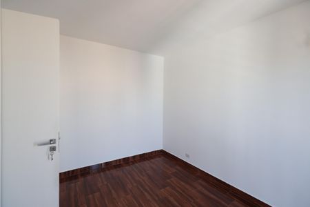 Apartamento para alugar com 50m², 2 quartos e 1 vagaQuarto 2