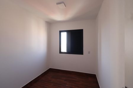 Apartamento para alugar com 50m², 2 quartos e 1 vagaQuarto 1
