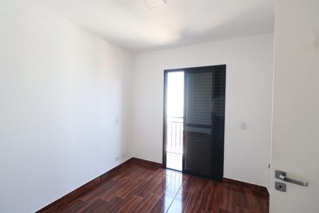 Apartamento para alugar com 50m², 2 quartos e 1 vagaQuarto 2