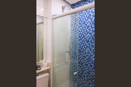 Apartamento para alugar com 50m², 2 quartos e 1 vagaBanheiro Social