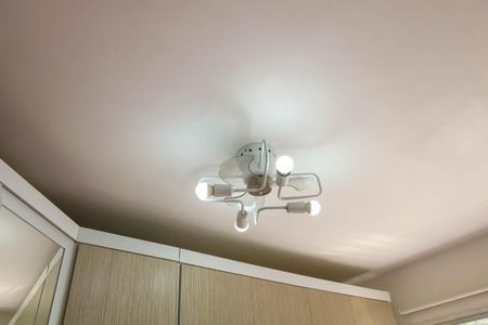 Apartamento para alugar com 50m², 2 quartos e 1 vagaQuarto Suíte