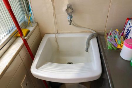 Apartamento para alugar com 50m², 2 quartos e 1 vagaÁrea de Serviço