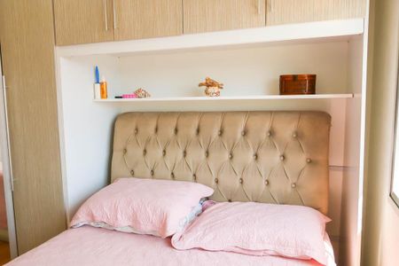 Apartamento para alugar com 50m², 2 quartos e 1 vagaQuarto Suíte