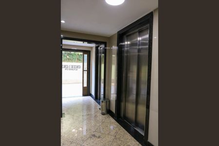 Apartamento para alugar com 50m², 2 quartos e 1 vagaPortaria