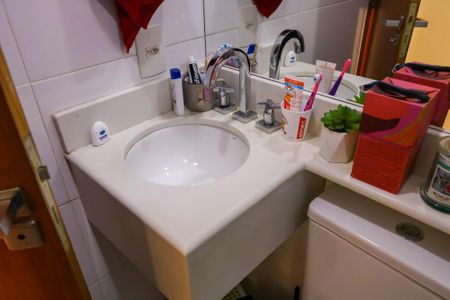 Apartamento para alugar com 50m², 2 quartos e 1 vagaBanheiro Social