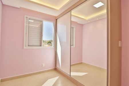 Apartamento para alugar com 65m², 2 quartos e 2 vagasQuarto 1